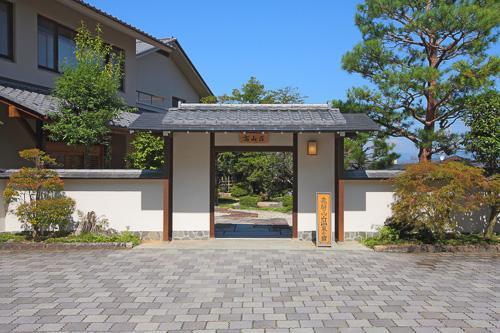 Shiki Resort Hida Takayamaso Такаяма Екстериор снимка